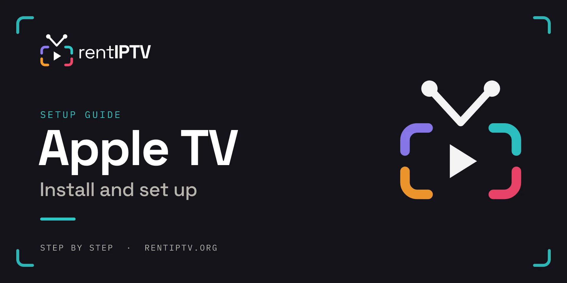 How to watch rentIPTV on Apple TV